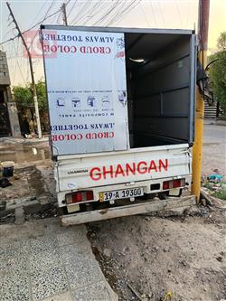 شانجان ستار تراك